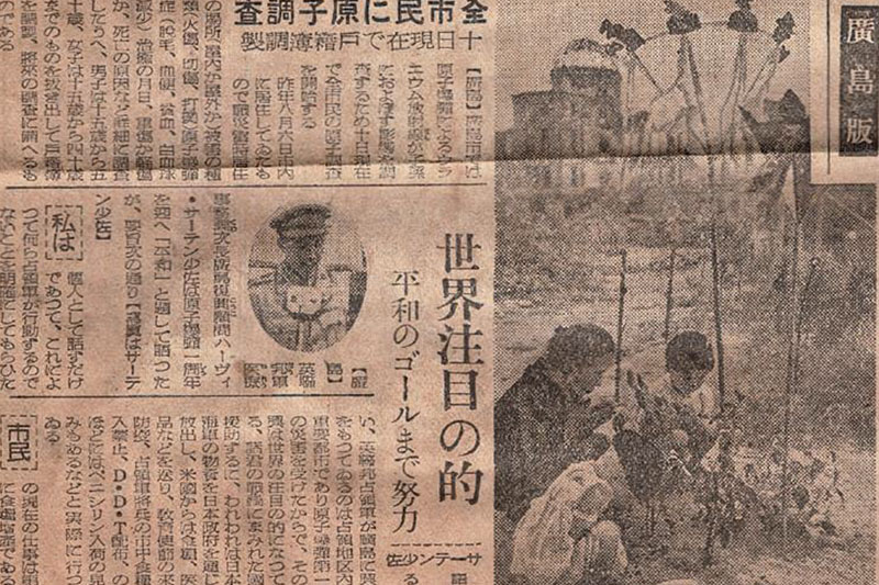 Image of David Harvey-Sutton appearing in Japanese newspaper.